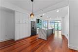 912 Channelside Drive - Photo 7