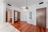 912 Channelside Drive - Photo 9
