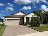 13240 Satin Lily Drive - Photo 1