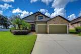 2727 Colewood Lane - Photo 40