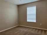 2126 Richwood Pike Drive - Photo 37