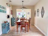 216 Gloucester Boulevard - Photo 9