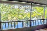 9205 Tudor Drive - Photo 5