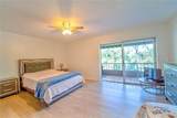 9205 Tudor Drive - Photo 7