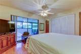 9537 86TH Avenue - Photo 8