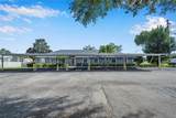 8200 Seminole Boulevard - Photo 8