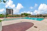 2912 Santiago Street - Photo 44