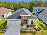 4644 Rolling Green Drive - Photo 3