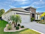 4644 Rolling Green Drive - Photo 5