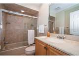 2510 Lakeside Court - Photo 18