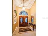 2510 Lakeside Court - Photo 4