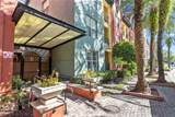 2411 Horatio Street - Photo 1