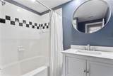 2411 Horatio Street - Photo 15
