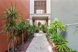 2411 Horatio Street - Photo 2