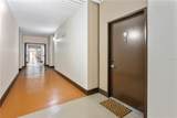 2411 Horatio Street - Photo 3
