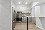 2411 Horatio Street - Photo 7