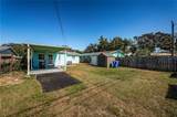 5612 Burlington Avenue - Photo 37