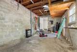 404 Morgan Street - Photo 24