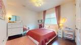 3307 Wisconsin Avenue - Photo 24