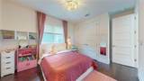 3307 Wisconsin Avenue - Photo 27