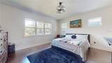 3307 Wisconsin Avenue - Photo 32