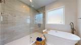 3307 Wisconsin Avenue - Photo 41