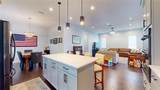 3307 Wisconsin Avenue - Photo 8