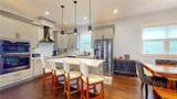 3307 Wisconsin Avenue - Photo 9