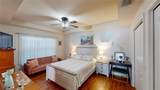 8504 Deer Chase Drive - Photo 6
