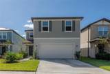 30314 Marquette Avenue - Photo 1