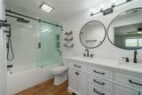 7002 Danewood Court - Photo 13