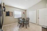 448 Greenwich Circle - Photo 14
