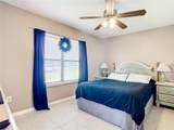7518 Lyncrest Street - Photo 16