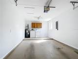 7518 Lyncrest Street - Photo 18
