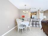 7518 Lyncrest Street - Photo 8