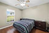 5034 Benton Street - Photo 17