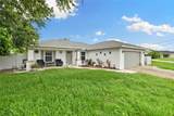5034 Benton Street - Photo 2