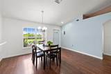 5034 Benton Street - Photo 6