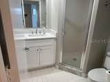 7963 Sailboat Key Boulevard - Photo 15