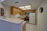 1106 Lennox Road - Photo 14