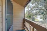 1106 Lennox Road - Photo 6