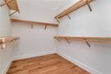 407 Albany Avenue - Photo 29