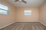 332 Club Manor Drive - Photo 38