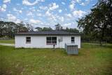 10891 Shady Hill Point - Photo 24
