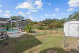 7221 Maplehurst Drive - Photo 27
