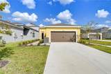 3731 Tea Leaf Alley - Photo 4