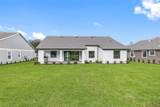 4555 Hickory Oak Drive - Photo 2