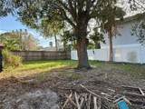5018 Chancellor Street - Photo 16