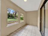 1057 Old South Drive - Photo 35