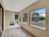 1057 Old South Drive - Photo 37